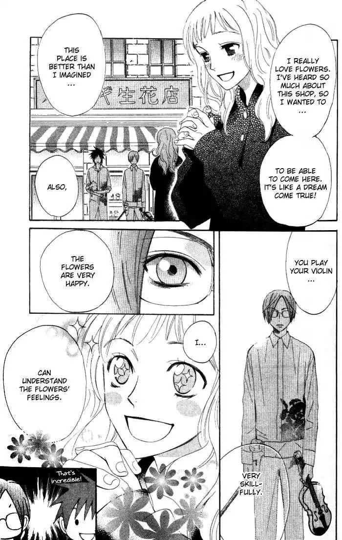 Kokoro ni Hana wo!! Chapter 3 6